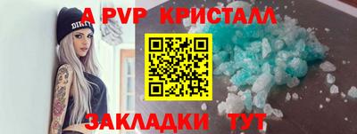 соль ск Малоярославец