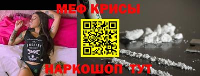 соль ск Малоярославец