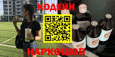 гашишное масло Малгобек