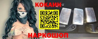 соль ск Малоярославец