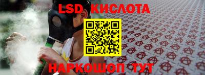 гашишное масло Малгобек