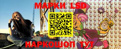 мяу мяу кристалл Мариинск