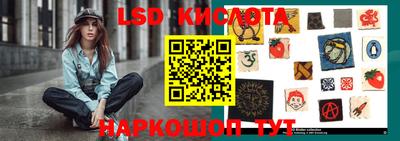 соль ск Малоярославец