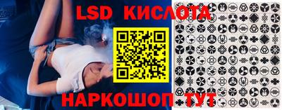 соль ск Малоярославец