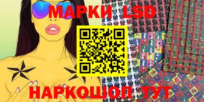 гашишное масло Малгобек