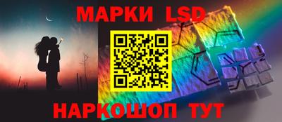 гашишное масло Малгобек