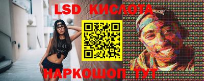 соль ск Малоярославец