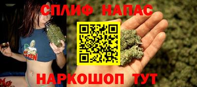 соль ск Малоярославец