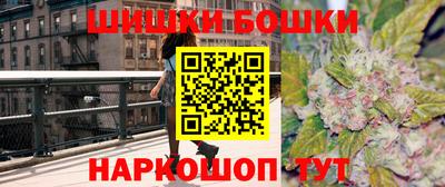 соль ск Малоярославец