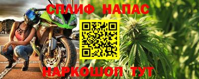 соль ск Малоярославец
