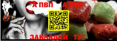 гашишное масло Малгобек