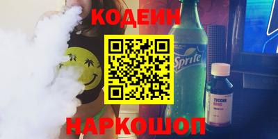 соль ск Малоярославец