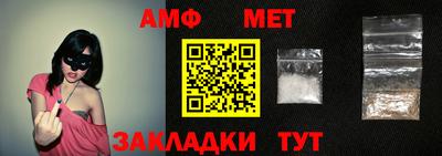 гашишное масло Малгобек