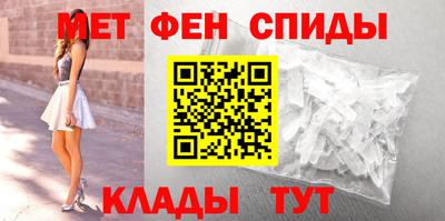 гашишное масло Малгобек