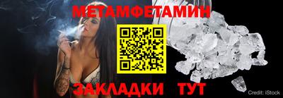 соль ск Малоярославец