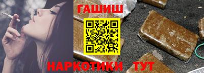 соль ск Малоярославец