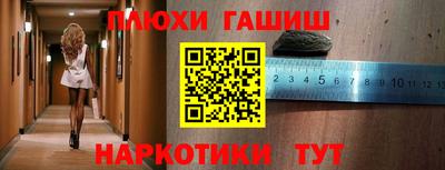 соль ск Малоярославец