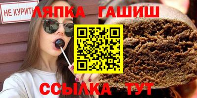 соль ск Малоярославец