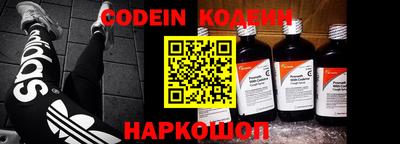 гашишное масло Малгобек