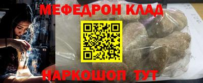 гашишное масло Малгобек